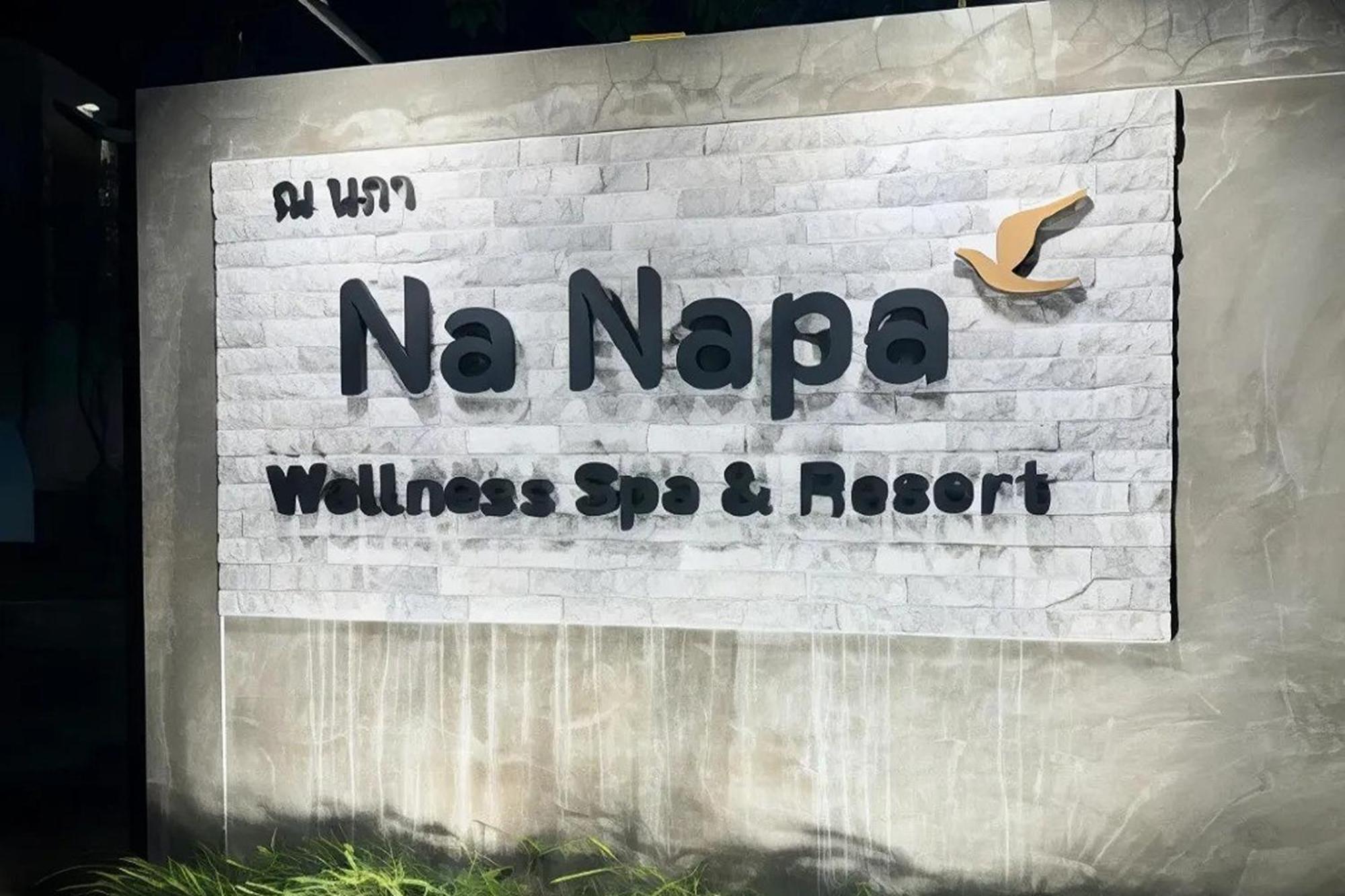 Na Napa Wellness Spa & Resort Csiangmaj Kültér fotó